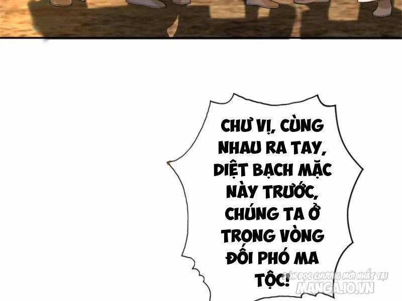 Ta Có Khả Năng Vô Hạn Đốn Ngộ Chapter 132 - Trang 2