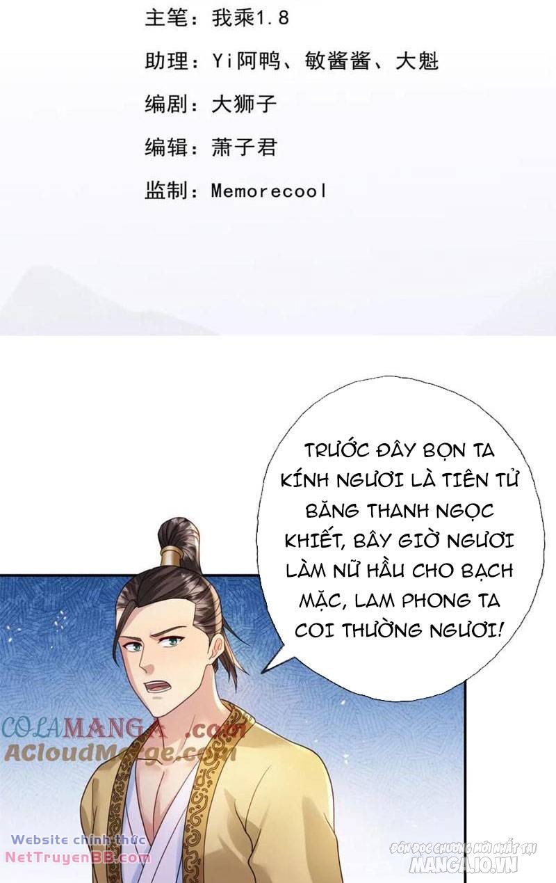 Ta Có Khả Năng Vô Hạn Đốn Ngộ Chapter 131 - Trang 2