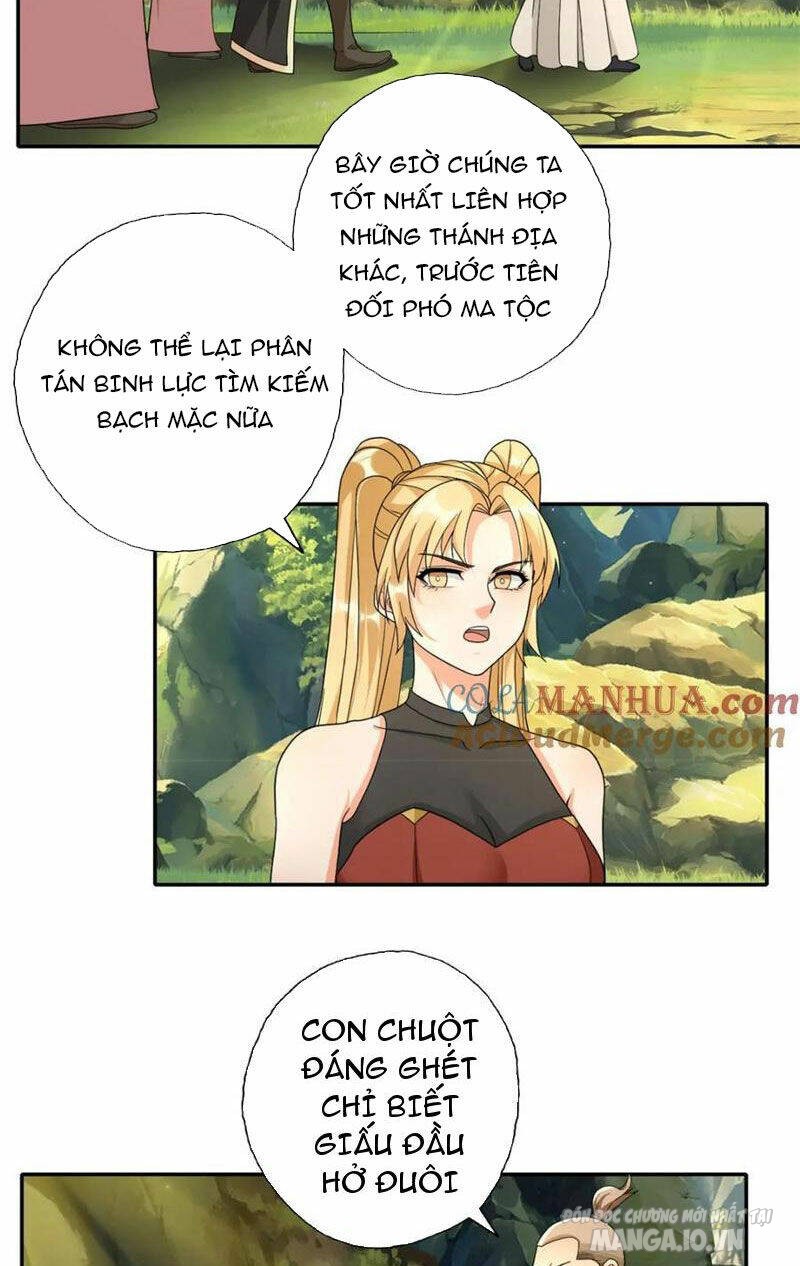 Ta Có Khả Năng Vô Hạn Đốn Ngộ Chapter 124 - Trang 2