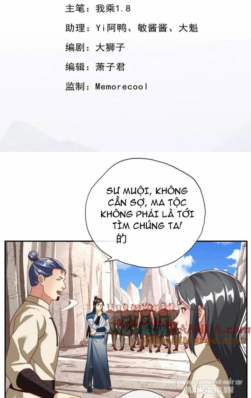 Ta Có Khả Năng Vô Hạn Đốn Ngộ Chapter 122 - Trang 2