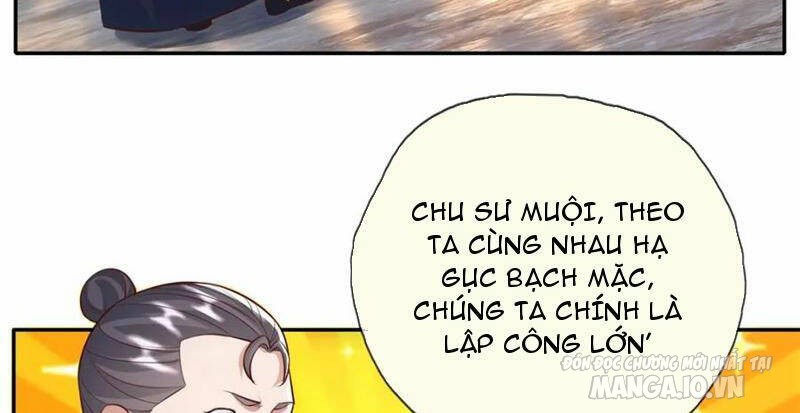 Ta Có Khả Năng Vô Hạn Đốn Ngộ Chapter 122 - Trang 2