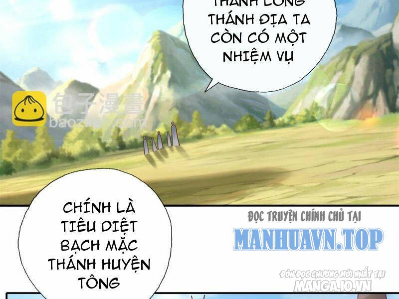 Ta Có Khả Năng Vô Hạn Đốn Ngộ Chapter 115 - Trang 2