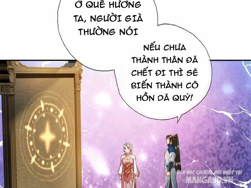 Ta Có Khả Năng Vô Hạn Đốn Ngộ Chapter 112 - Trang 2