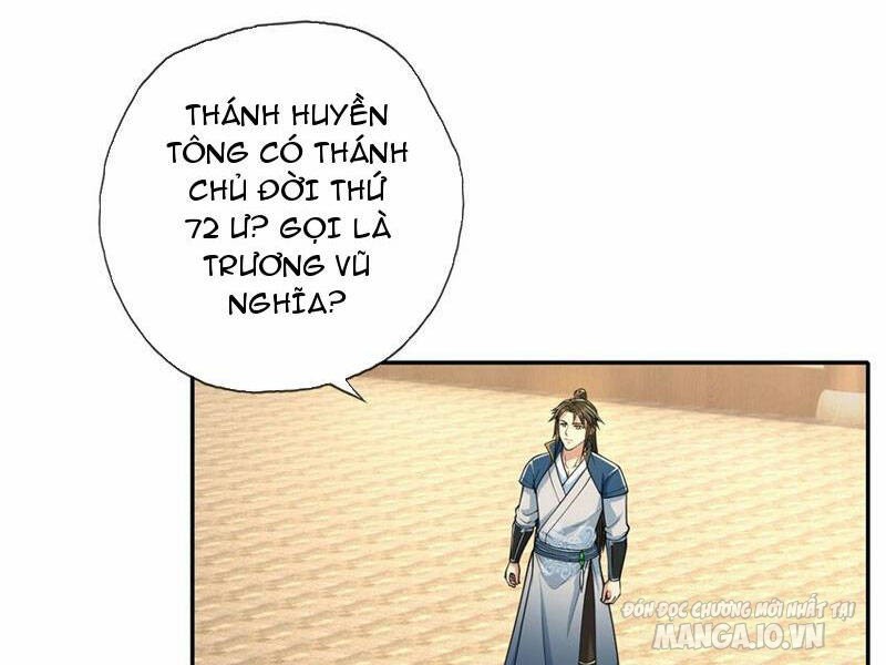 Ta Có Khả Năng Vô Hạn Đốn Ngộ Chapter 105 - Trang 2