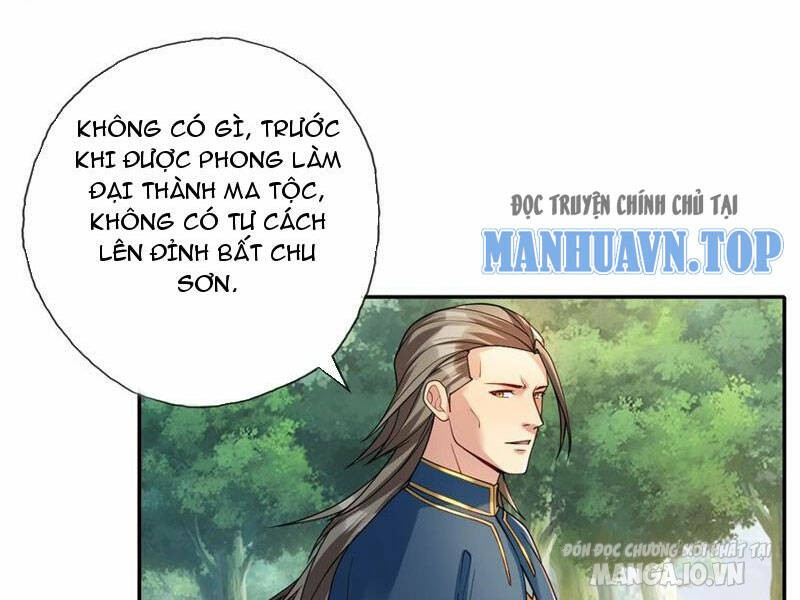 Ta Có Khả Năng Vô Hạn Đốn Ngộ Chapter 105 - Trang 2