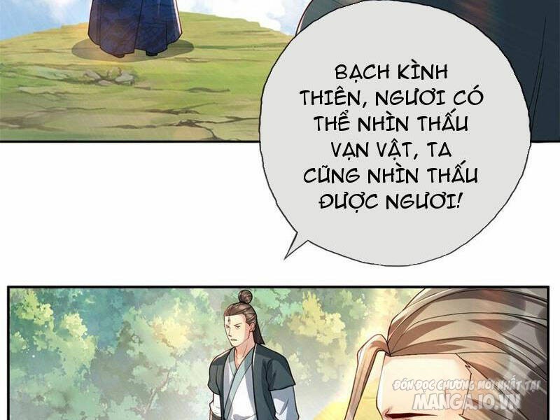 Ta Có Khả Năng Vô Hạn Đốn Ngộ Chapter 105 - Trang 2