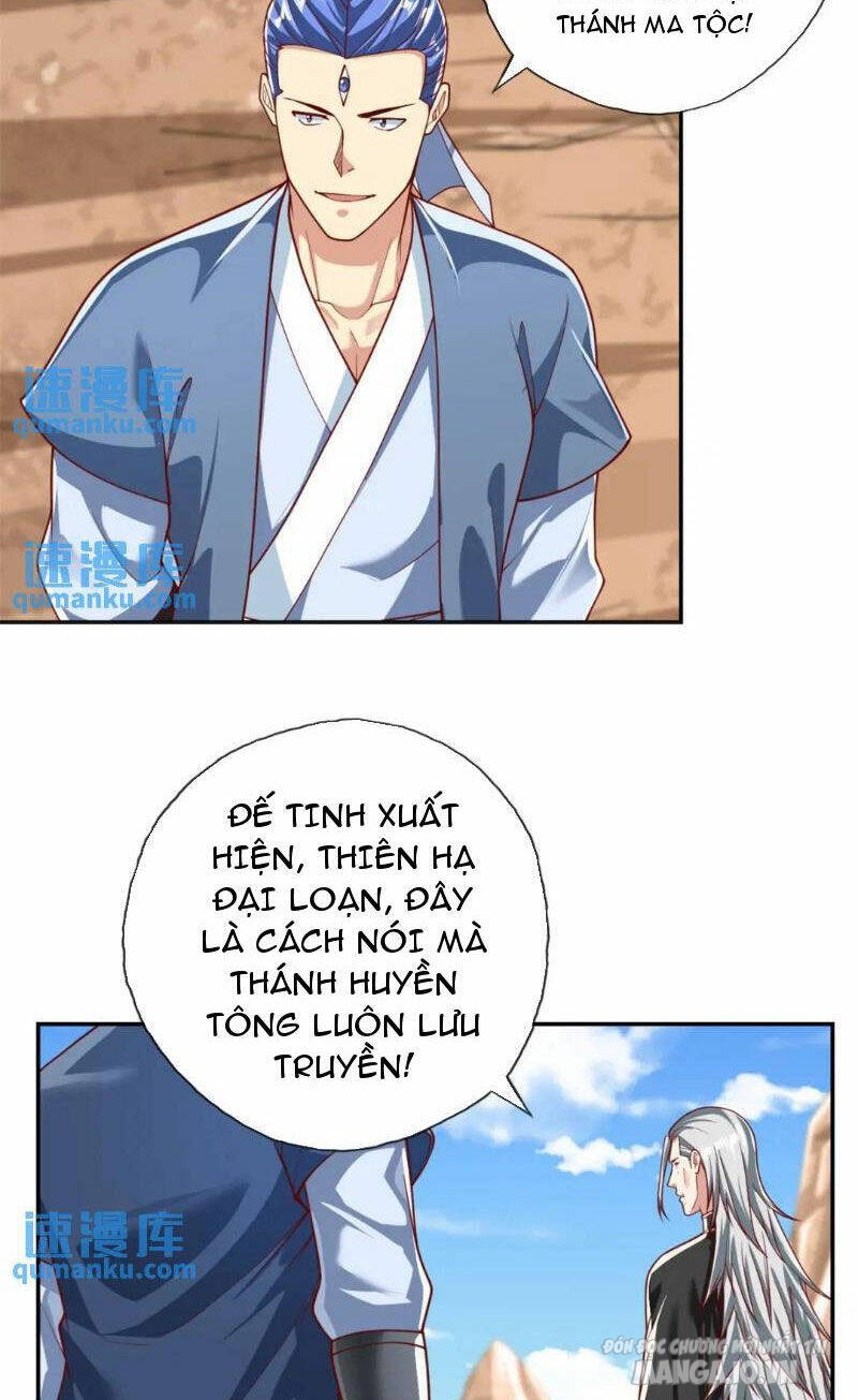 Ta Có Khả Năng Vô Hạn Đốn Ngộ Chapter 87 - Trang 2