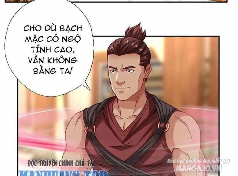 Ta Có Khả Năng Vô Hạn Đốn Ngộ Chapter 73 - Trang 2