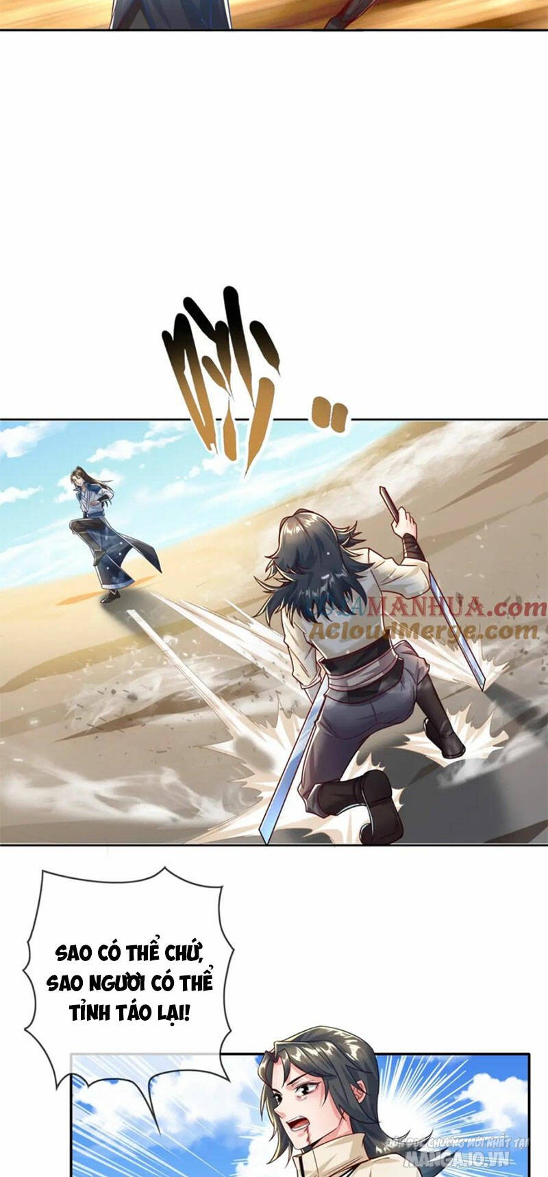 Ta Có Khả Năng Vô Hạn Đốn Ngộ Chapter 57 - Trang 2