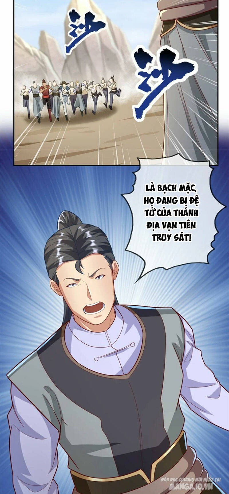 Ta Có Khả Năng Vô Hạn Đốn Ngộ Chapter 54 - Trang 2