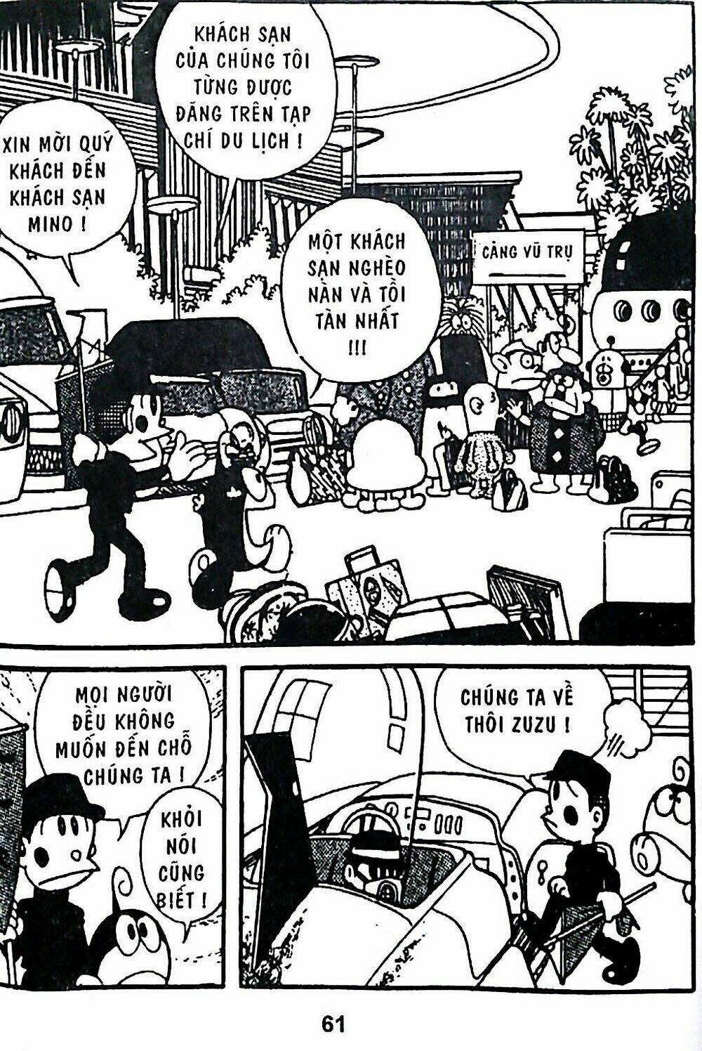 21 Emon Chapter 22 - Trang 2