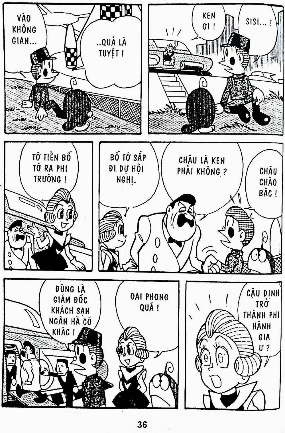 21 Emon Chapter 7 - Trang 2