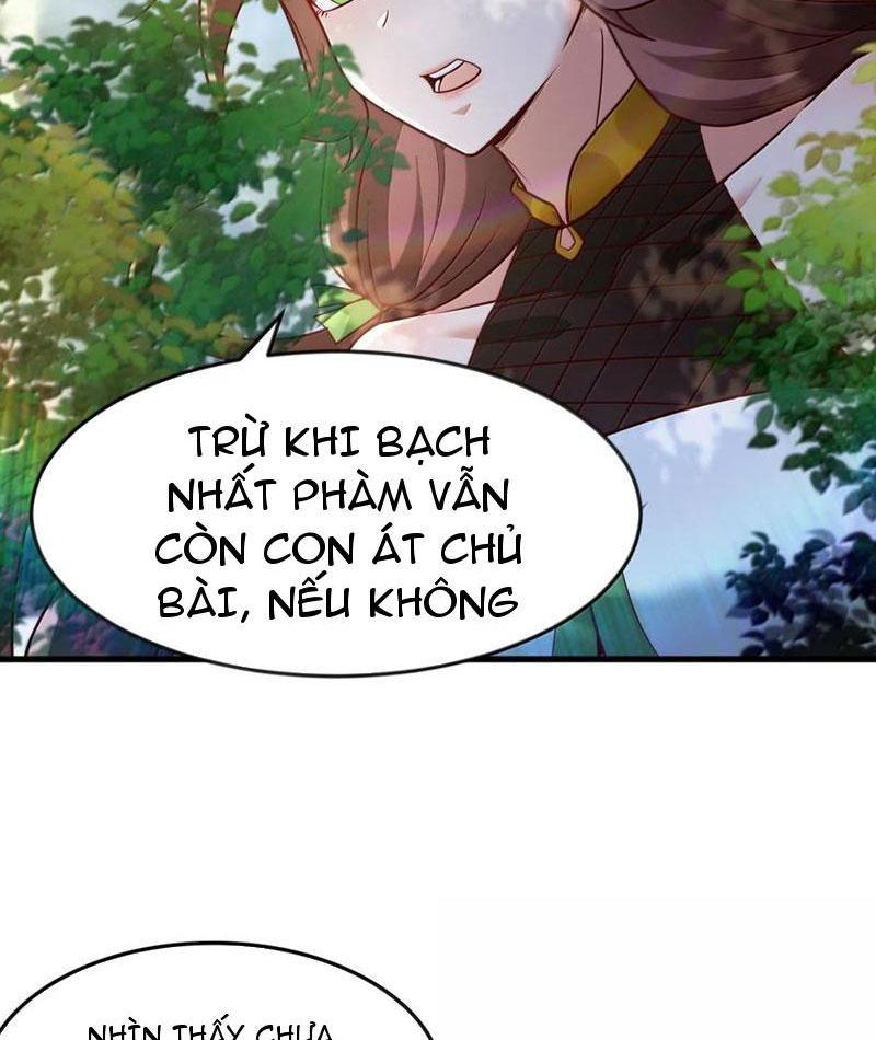 Mở Màn Cống Lên Thái Cổ Tiên Dược, Ta Khiến Thánh Chủ Sợ Chết Khiếp Chapter 79 - Trang 2