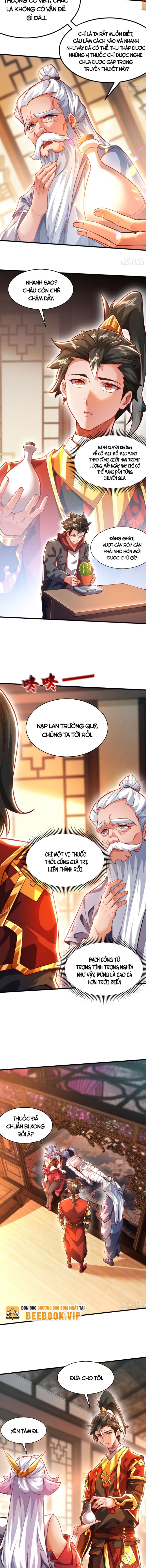 Mở Màn Cống Lên Thái Cổ Tiên Dược, Ta Khiến Thánh Chủ Sợ Chết Khiếp Chapter 14 - Trang 2