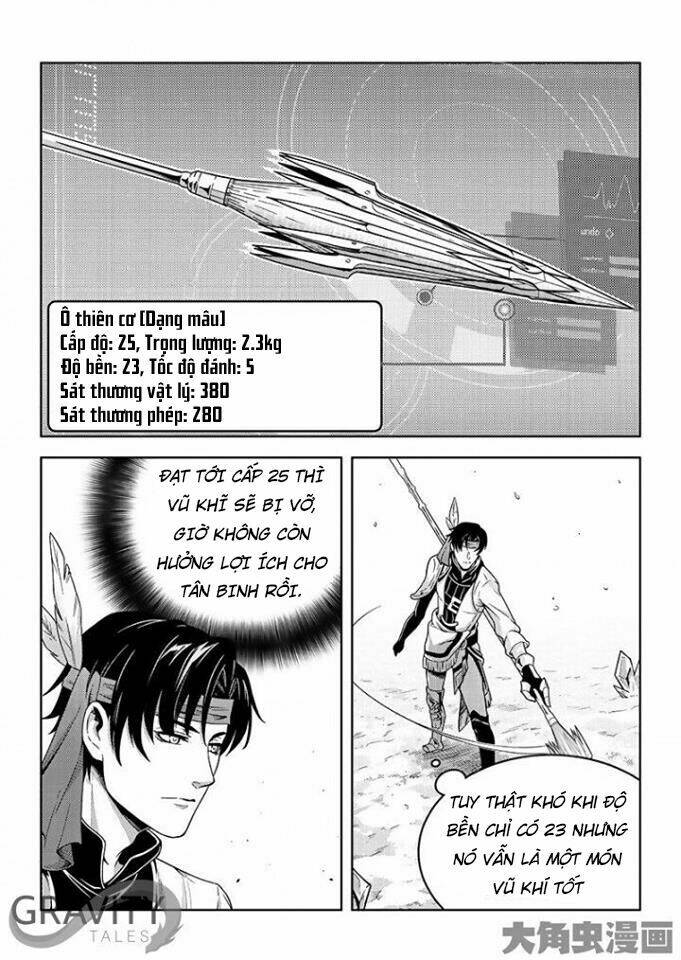 Toàn Chức Cao Thủ Chapter 122 - Trang 2