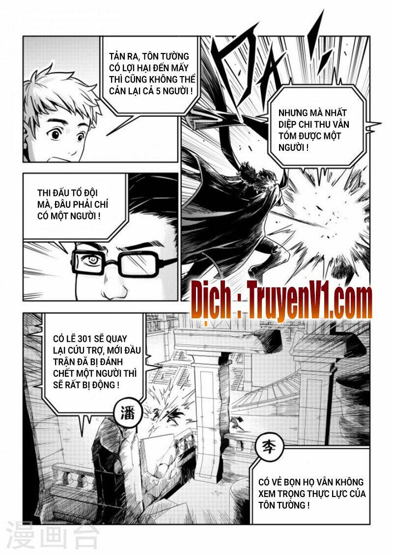 Toàn Chức Cao Thủ Chapter 104 - Trang 2