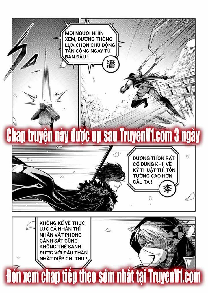 Toàn Chức Cao Thủ Chapter 97 - Trang 2