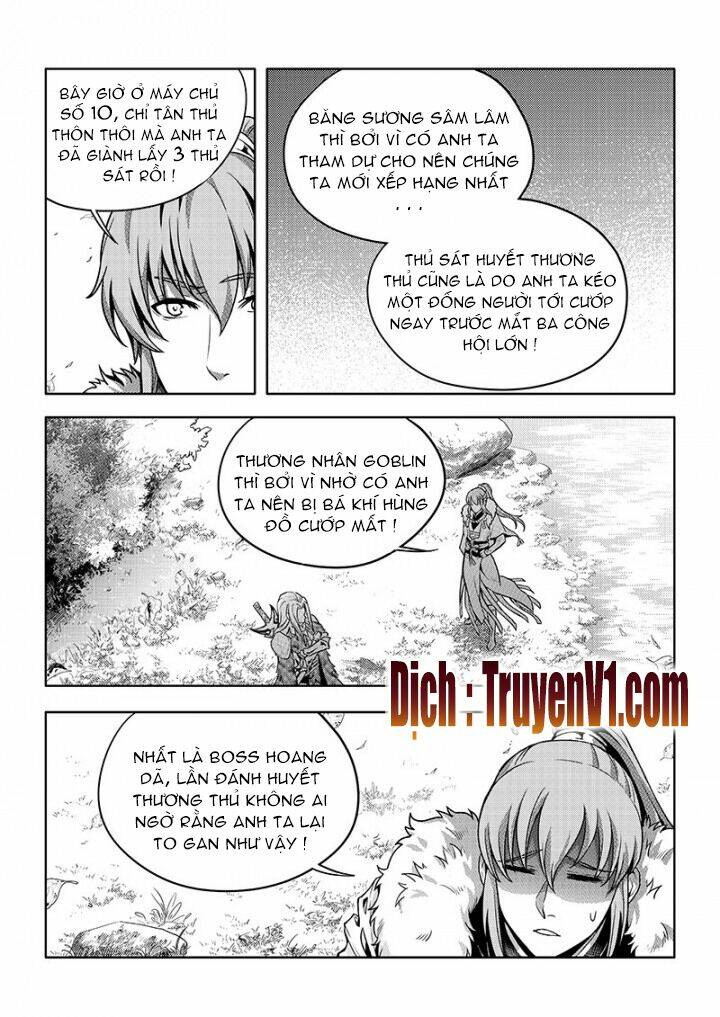 Toàn Chức Cao Thủ Chapter 84 - Trang 2