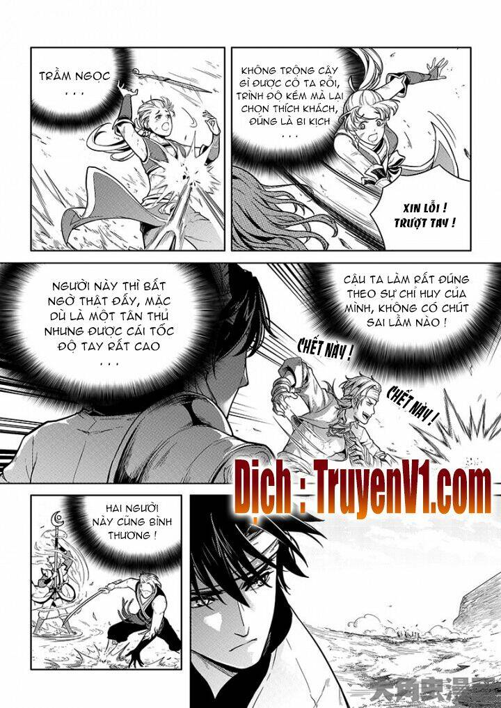 Toàn Chức Cao Thủ Chapter 69 - Trang 2