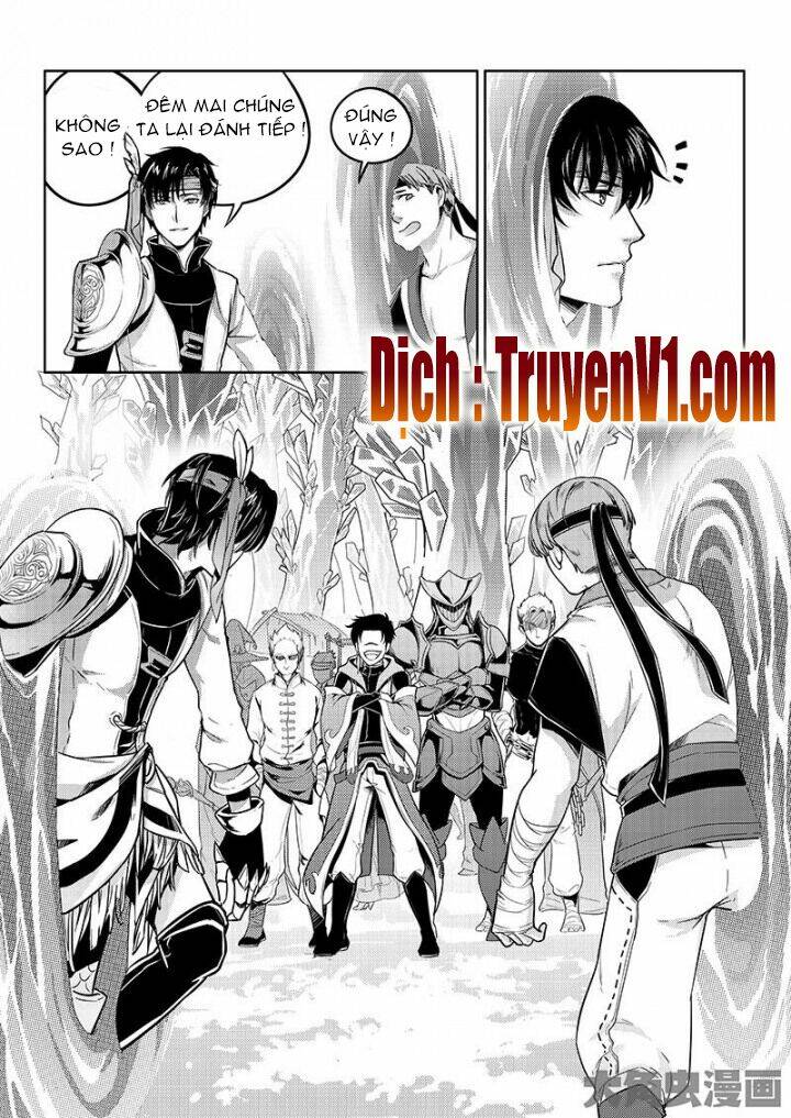 Toàn Chức Cao Thủ Chapter 48 - Trang 2