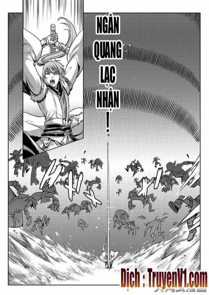 Toàn Chức Cao Thủ Chapter 42 - Trang 2