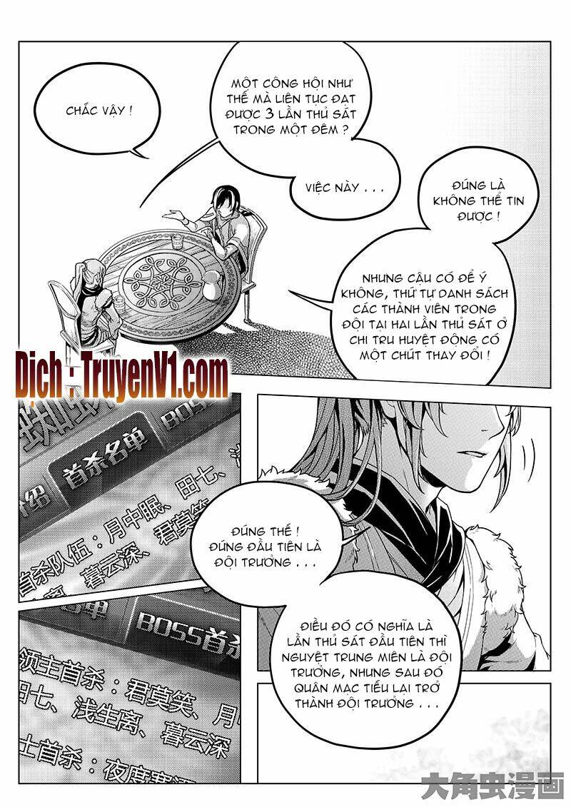 Toàn Chức Cao Thủ Chapter 31 - Trang 2