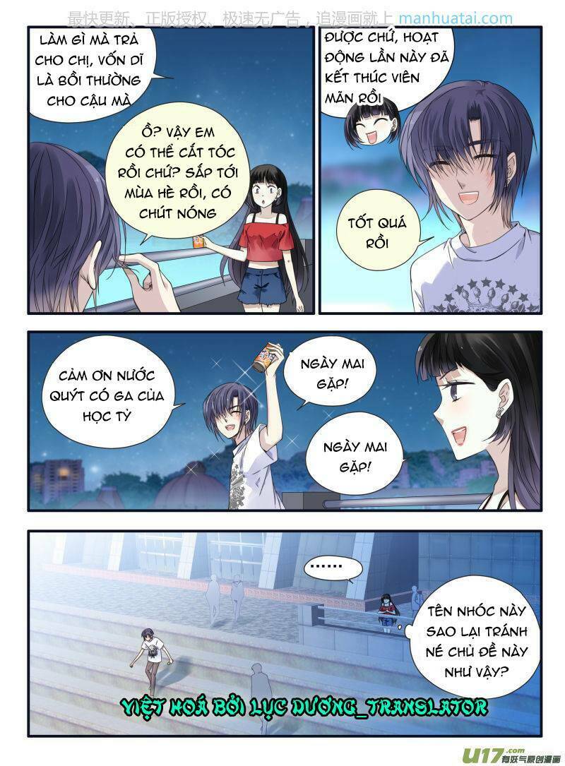 Lam Sí Chapter 118 - Trang 2