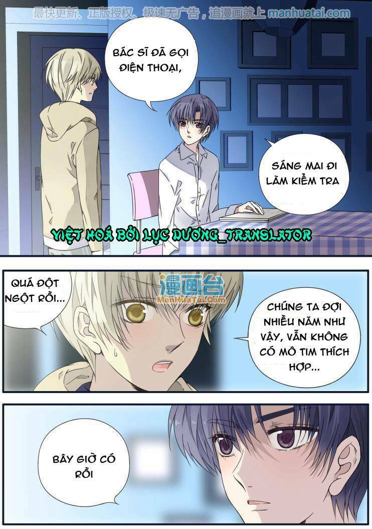 Lam Sí Chapter 109 - Trang 2