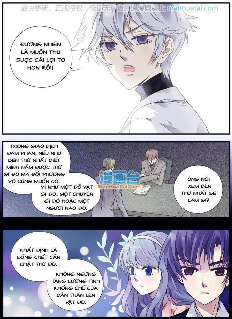 Lam Sí Chapter 104 - Trang 2