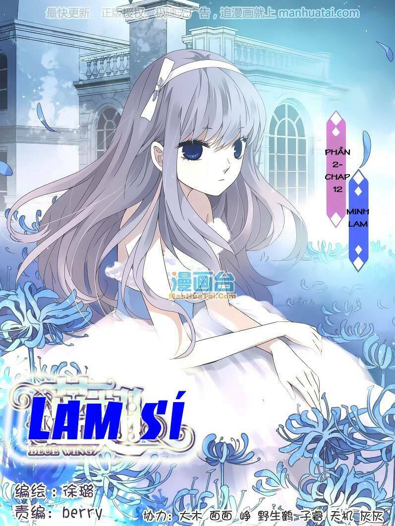 Lam Sí Chapter 97 - Trang 2