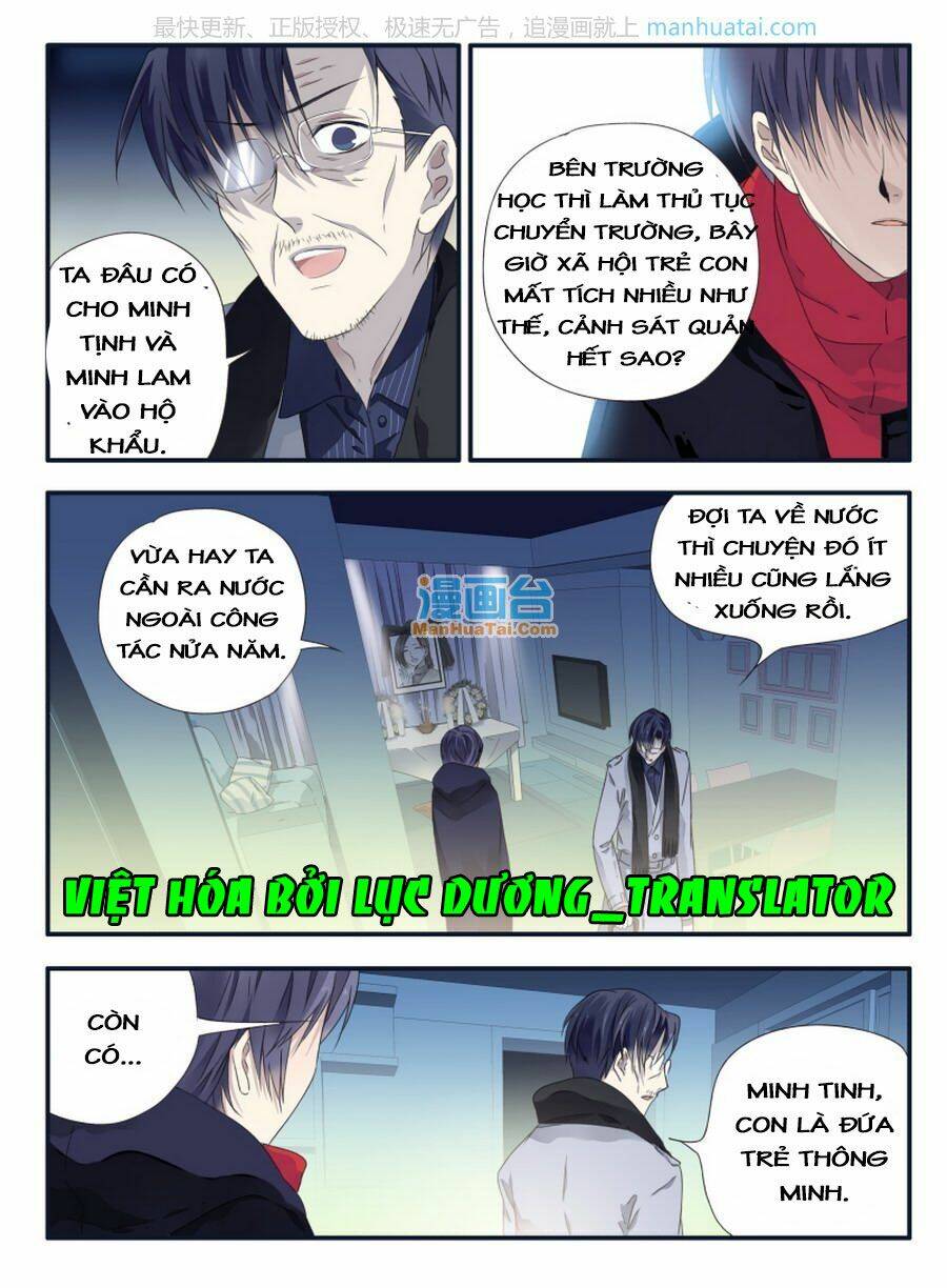 Lam Sí Chapter 84 - Trang 2