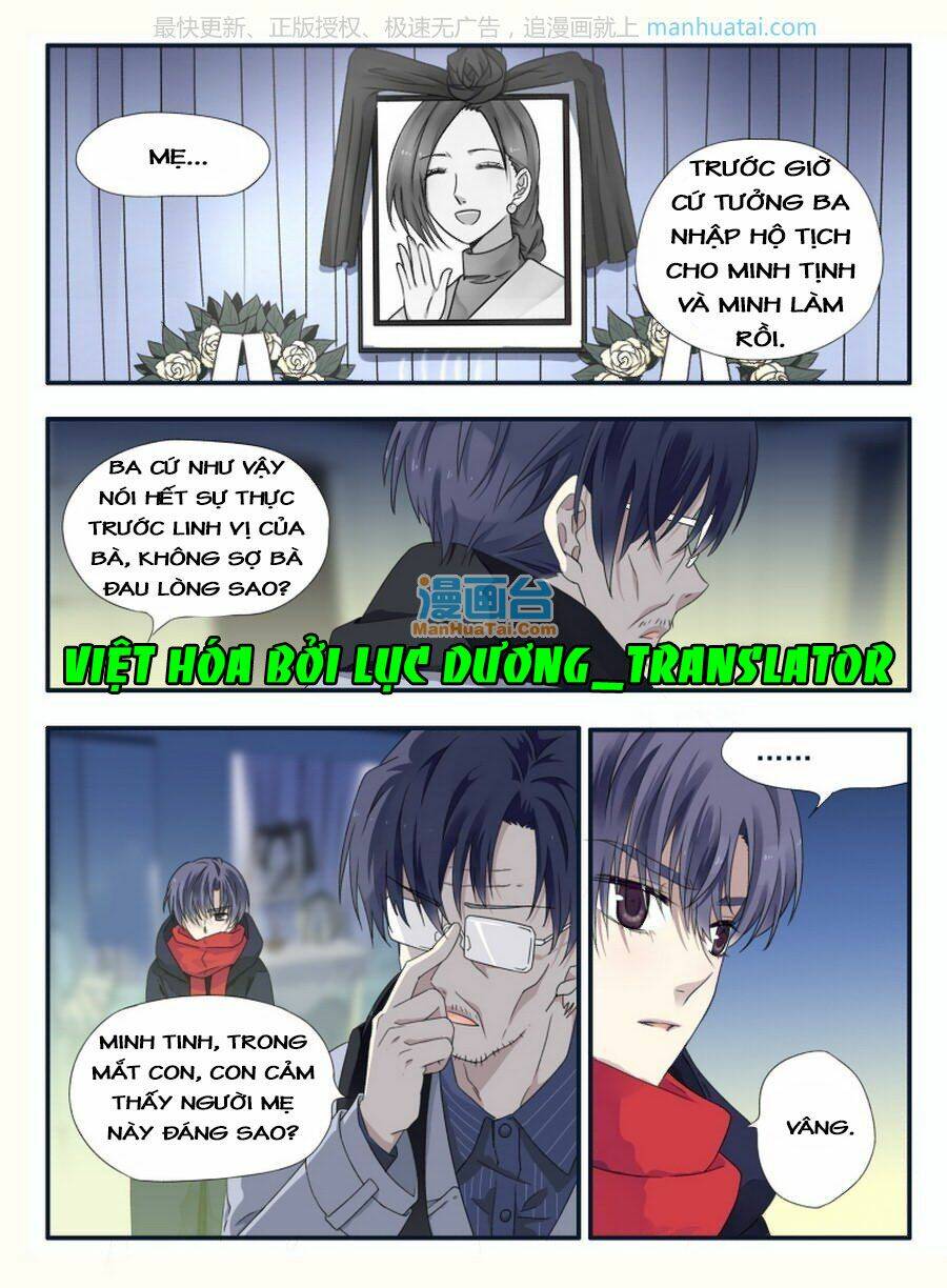 Lam Sí Chapter 84 - Trang 2