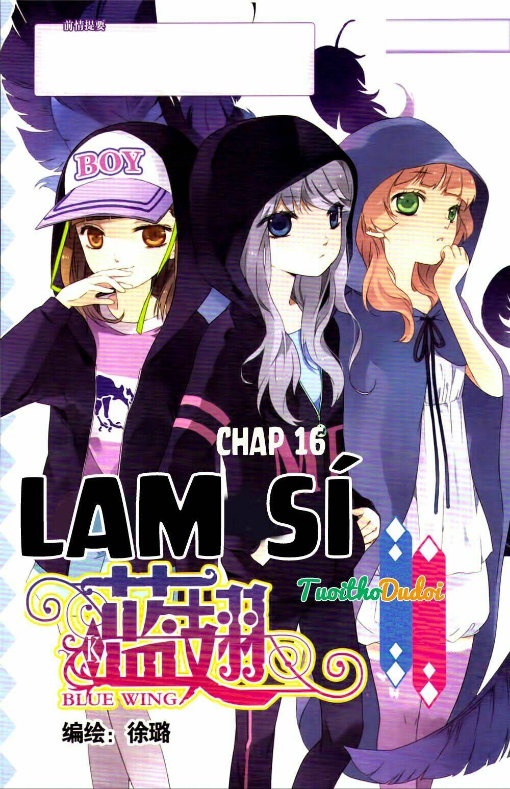 Lam Sí Chapter 16 - Trang 2