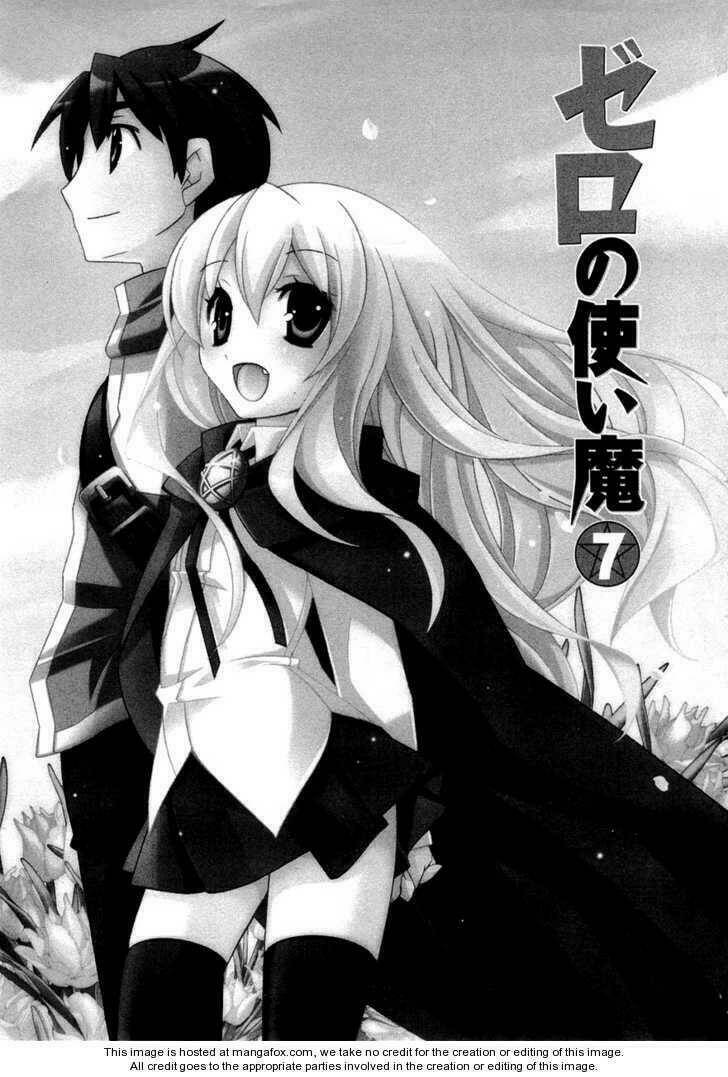 Zero No Tsukaima! Chapter 32 - Trang 2