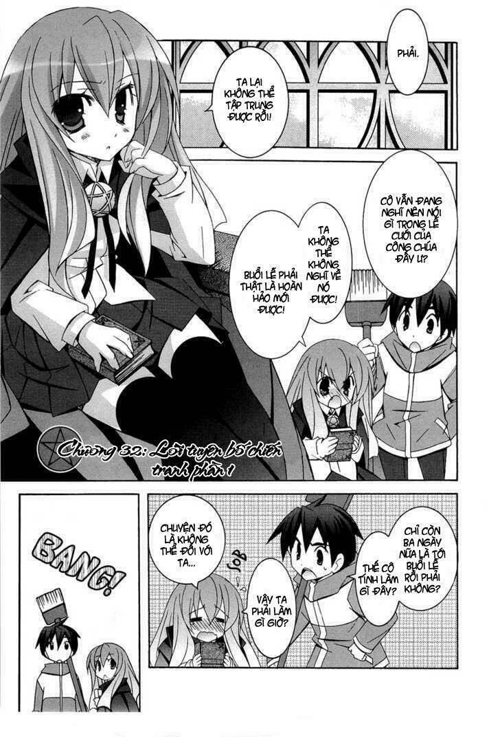 Zero No Tsukaima! Chapter 32 - Trang 2