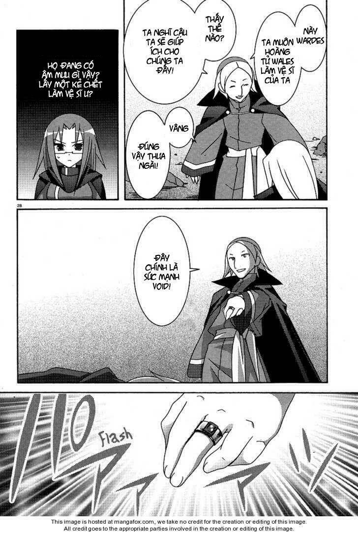 Zero No Tsukaima! Chapter 24 - Trang 2