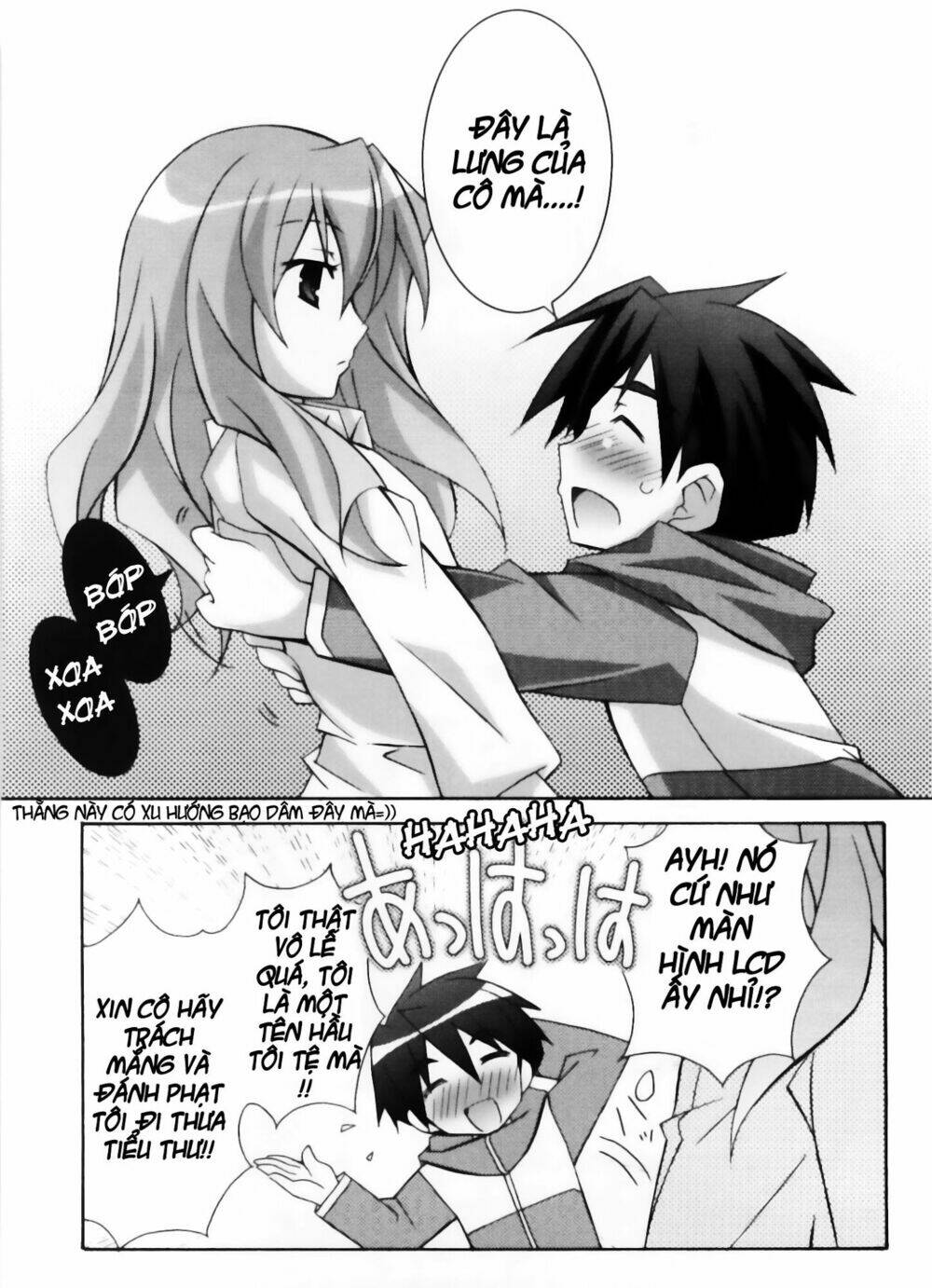 Zero No Tsukaima! Chapter 12 - Trang 2