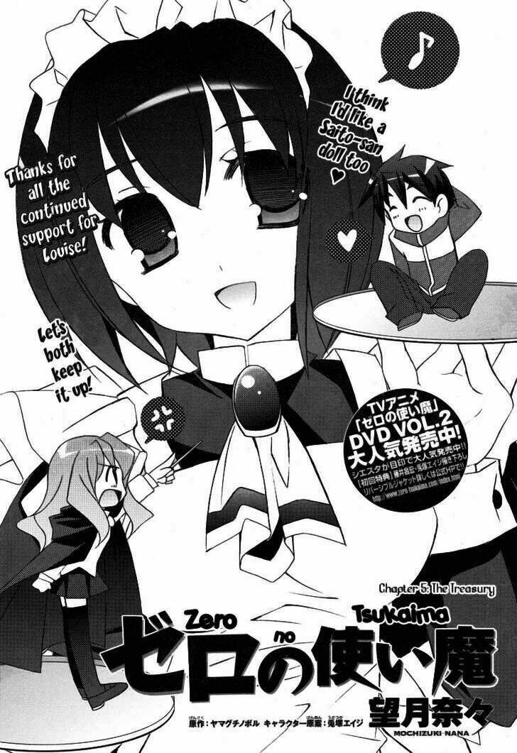 Zero No Tsukaima! Chapter 5 - Trang 2