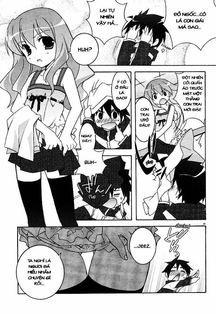 Zero No Tsukaima! Chapter 1 - Trang 2