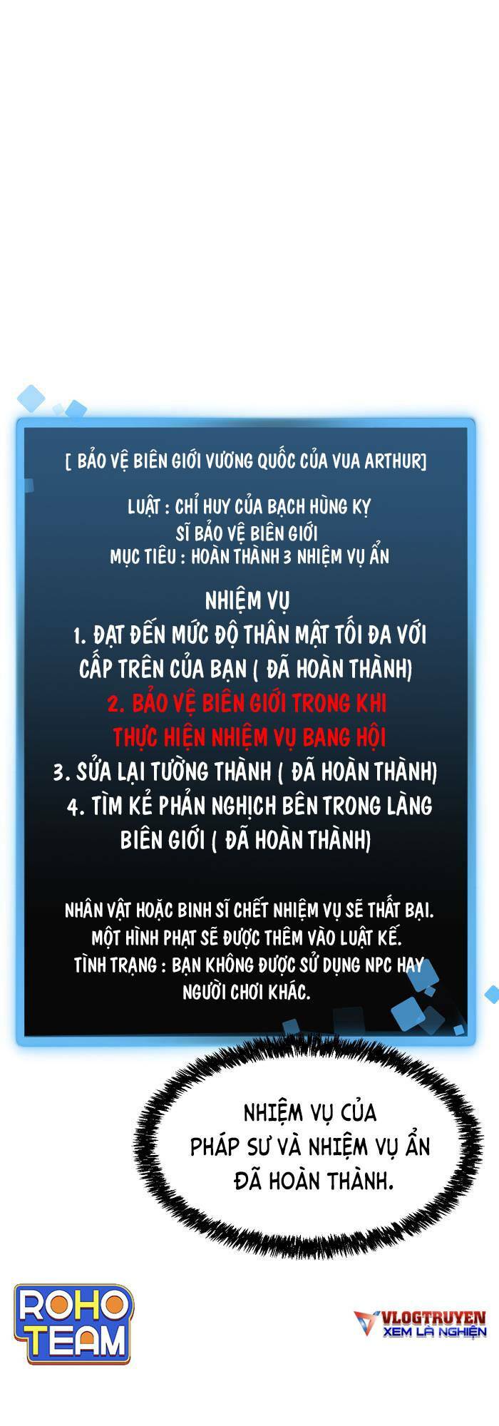 Trùm Cuối Chapter 18 - Trang 2