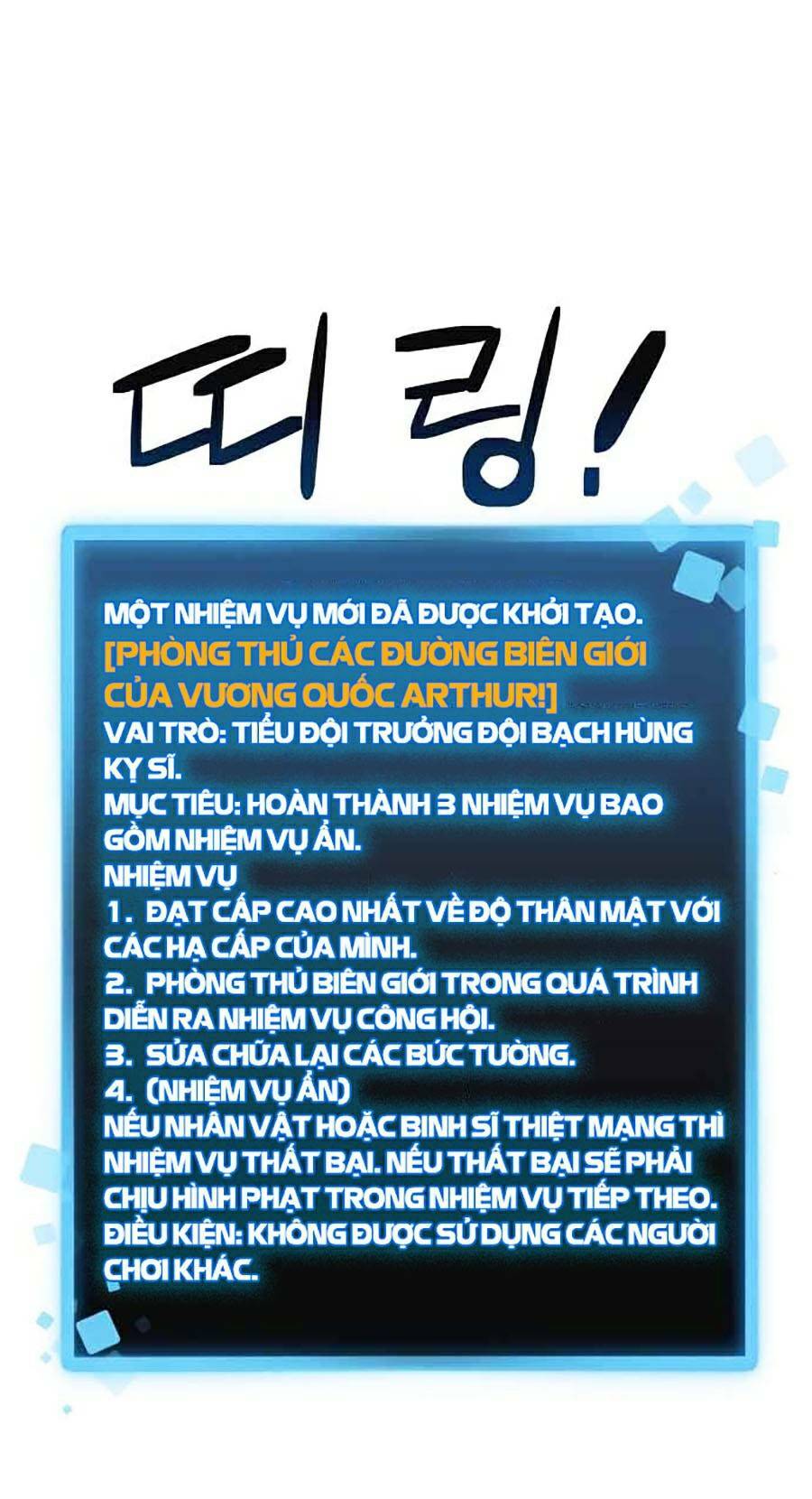 Trùm Cuối Chapter 11 - Trang 2