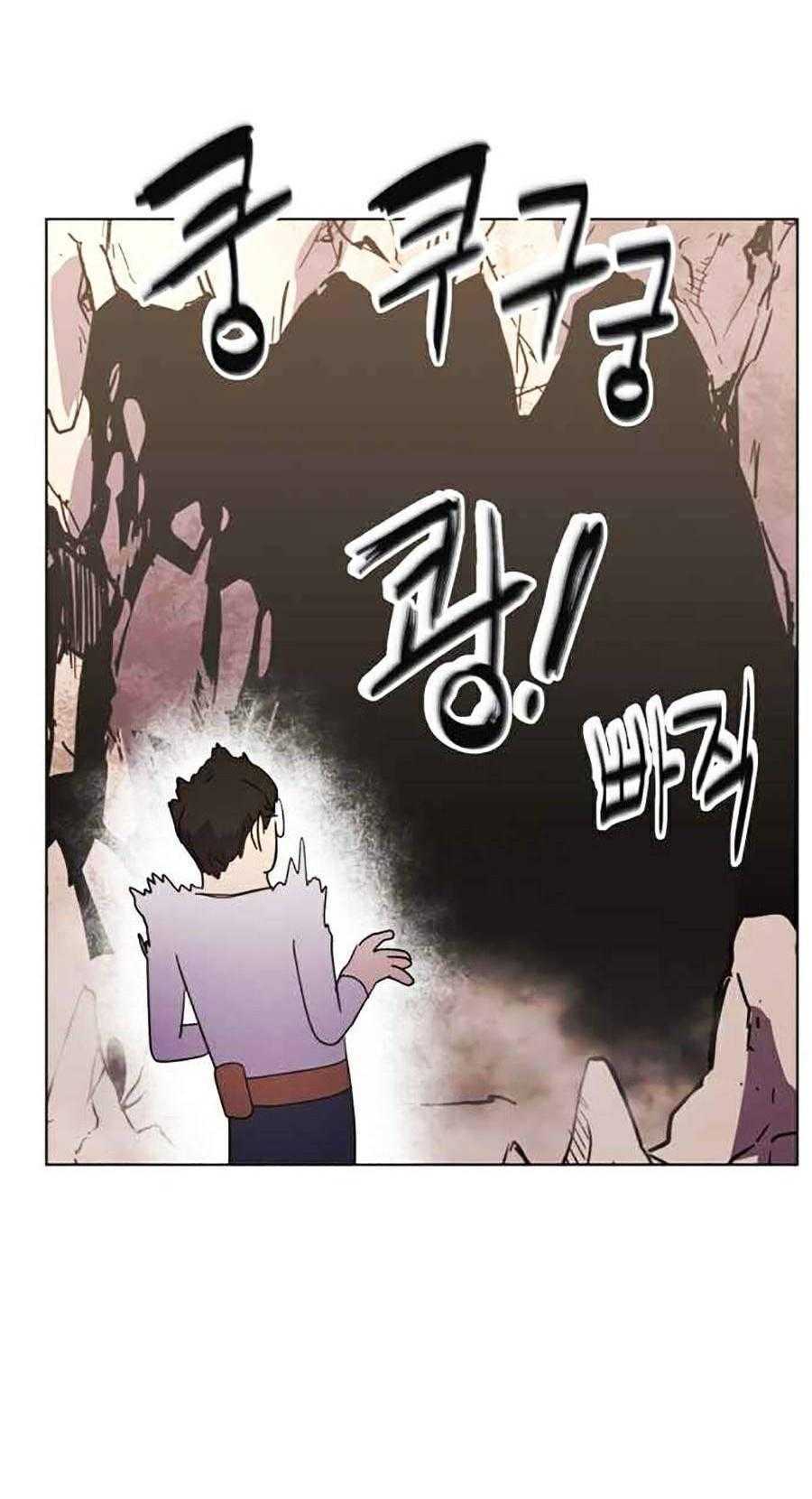 Trùm Cuối Chapter 6 - Trang 2