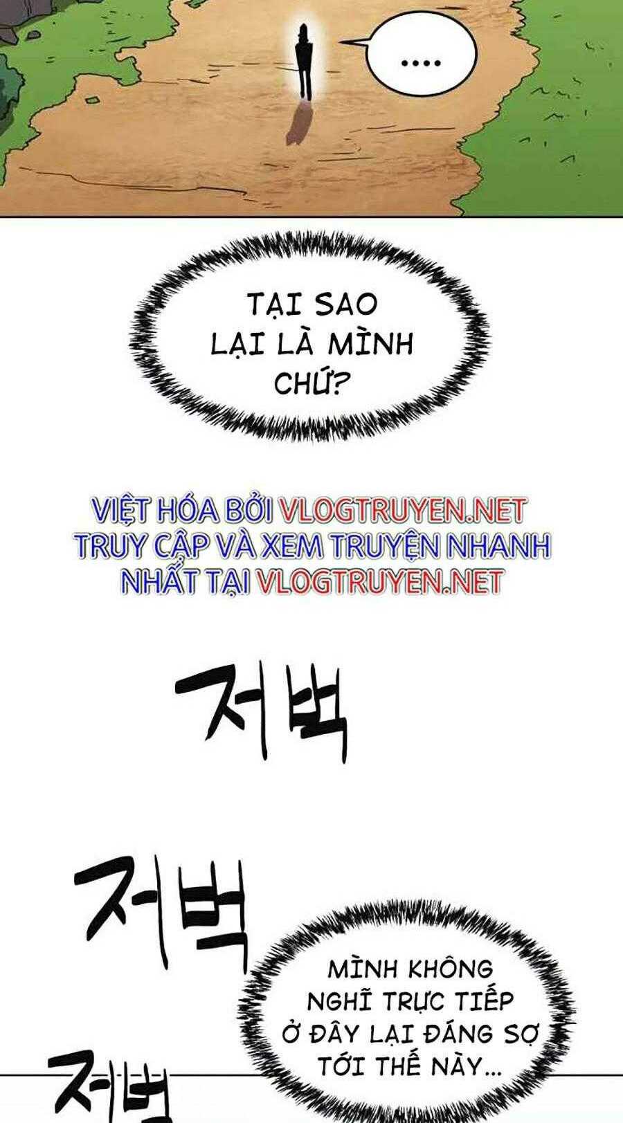 Trùm Cuối Chapter 5 - Trang 2