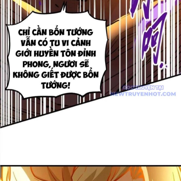 Tông Môn Của Ta Có Triệu Điểm Mạnh Chapter 76 - Trang 2