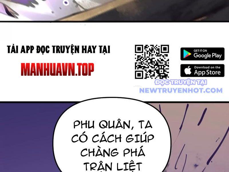 Tông Môn Của Ta Có Triệu Điểm Mạnh Chapter 73 - Trang 2