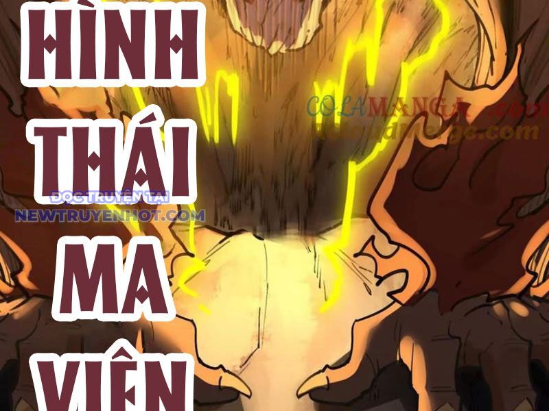 Tông Môn Của Ta Có Triệu Điểm Mạnh Chapter 72 - Trang 2