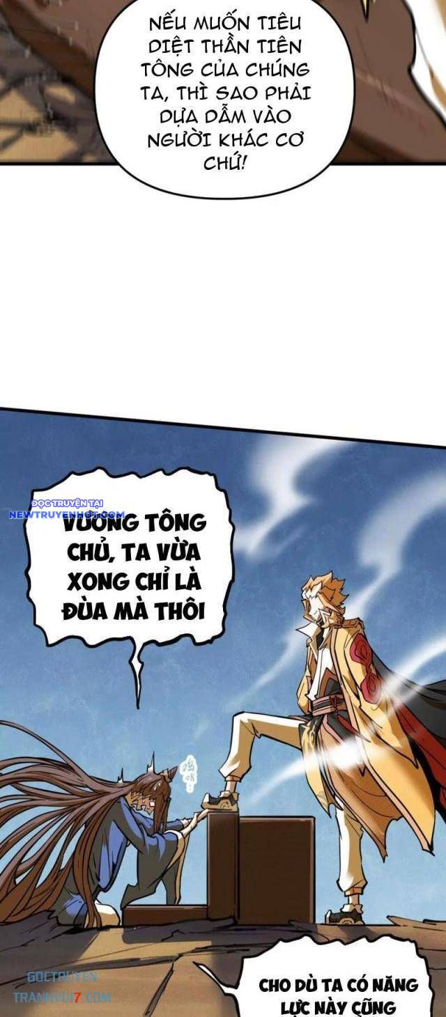 Tông Môn Của Ta Có Triệu Điểm Mạnh Chapter 70 - Trang 2