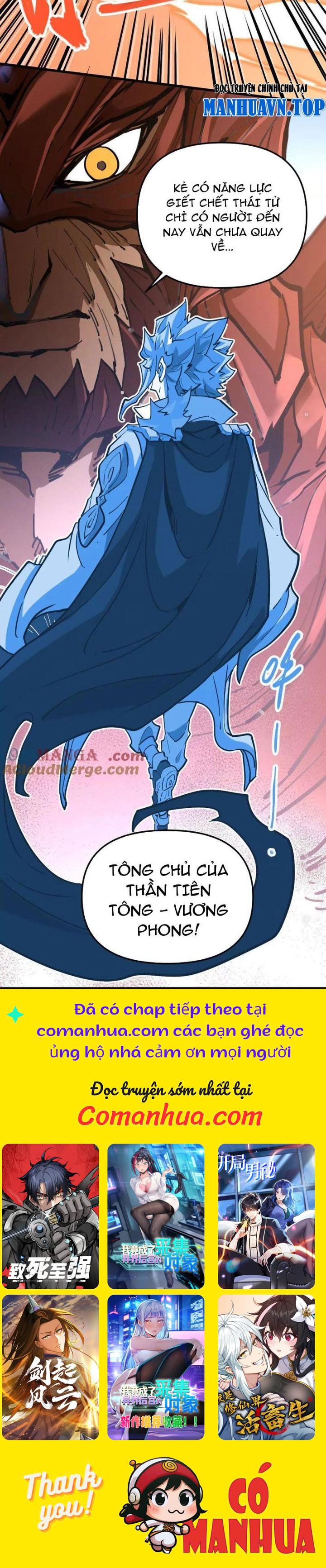 Tông Môn Của Ta Có Triệu Điểm Mạnh Chapter 62 - Trang 2