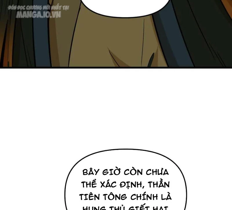 Tông Môn Của Ta Có Triệu Điểm Mạnh Chapter 49 - Trang 2