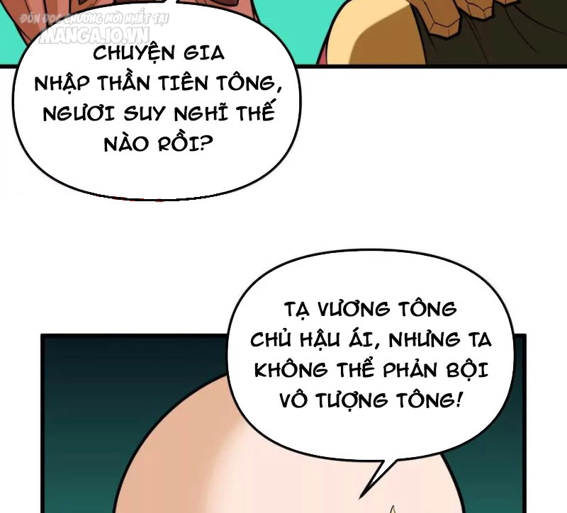 Tông Môn Của Ta Có Triệu Điểm Mạnh Chapter 49 - Trang 2